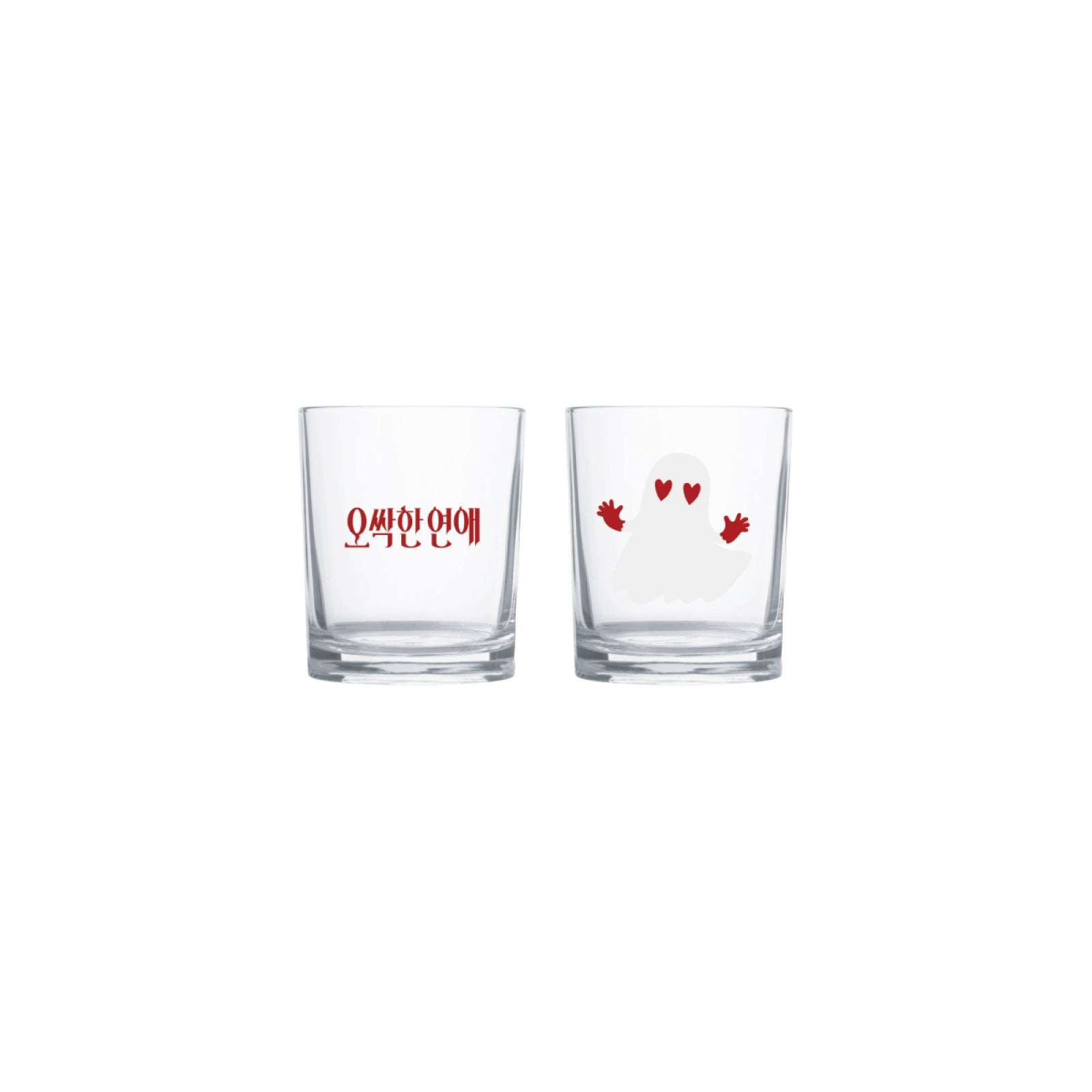 Add a fun interactive touch to your drinkware collection with the Spooky In Love Temperature-Changing Soju Glass Set.