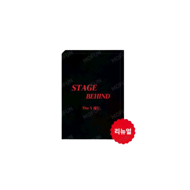 Stage Behind x Mofun - S Set