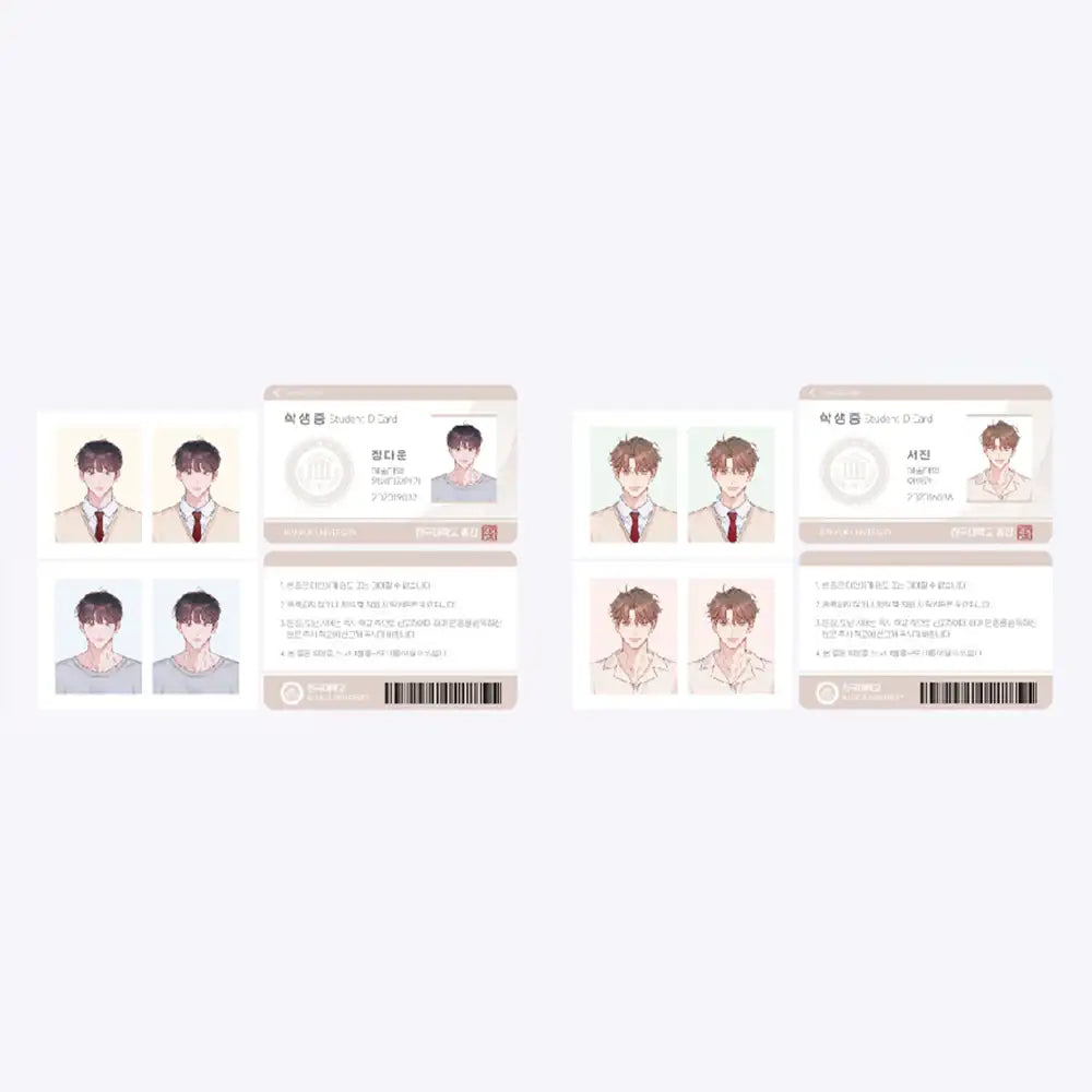 Nevermind Darling X BeOn - Student ID Card + ID Photo - BeOn Cafe - Student ID Cards - Harumio