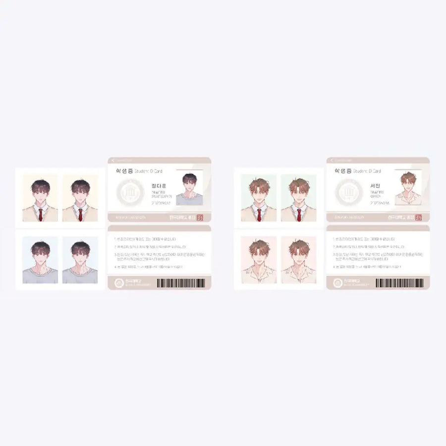 Nevermind Darling X BeOn - Student ID Card + ID Photo - BeOn Cafe - Student ID Cards - Harumio