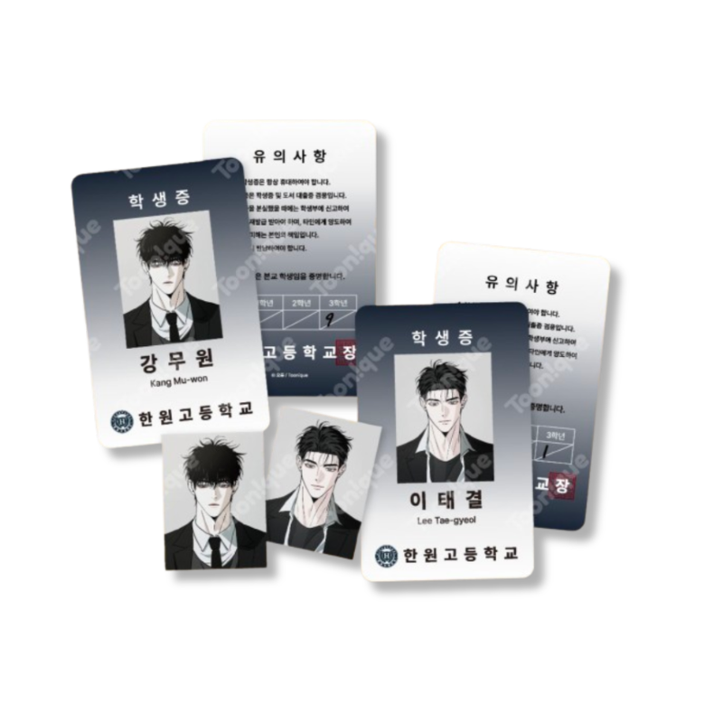 Toonique Cafe x The Secretive XX - Student ID Set