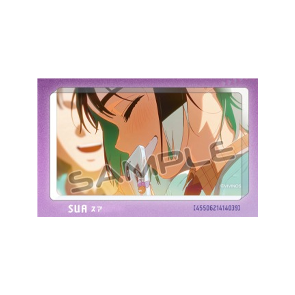 ALIEN STAGE x ANIMATE - Acrylic Block