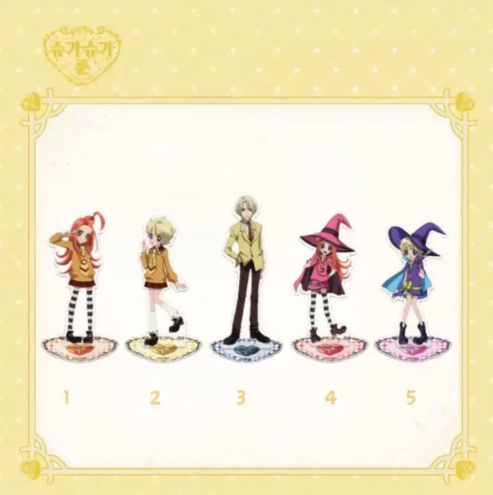Sugar Sugar Rune - Acrylic Stand - Toon!que - Acrylic Stand - Harumio