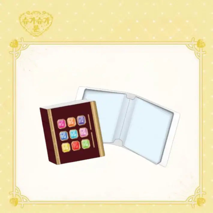 Sugar Sugar Rune - Cinnamon Collection Book - Toon!que - Collection Books - Harumio