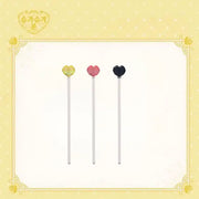 Sugar Sugar Rune - Egg Muddler Stick - Toon!que - Muddler Stick - Harumio