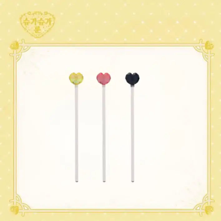 Sugar Sugar Rune - Egg Muddler Stick - Toon!que - Muddler Stick - Harumio