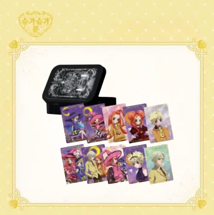 Sugar Sugar Rune - Sugar Sugar Rune Set - Toon!que - Photocard - Harumio