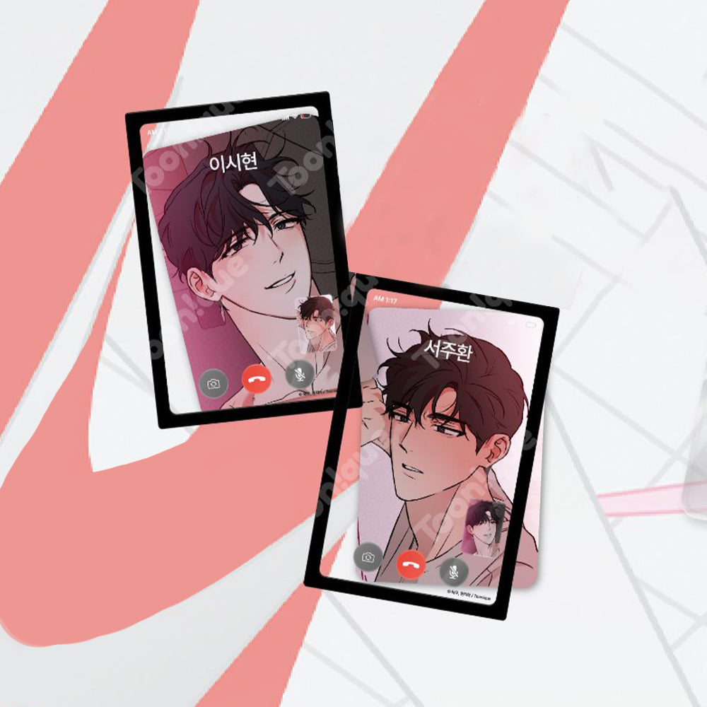Sugar Trap X Toonique - Video Call Set