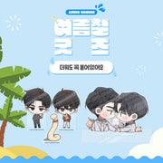 Brighten up your collection with the Summer Goods – SD Acrylic Block.