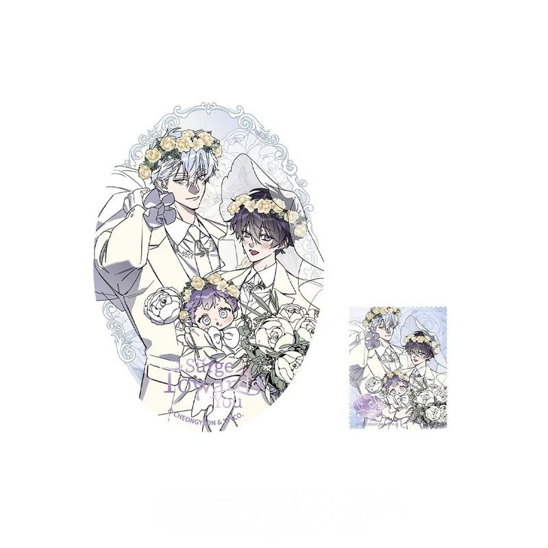 Celebrate the wedding-themed edition of Surge Towards You with the Surge Towards You - Can Badge Set (Wedding Ver.).