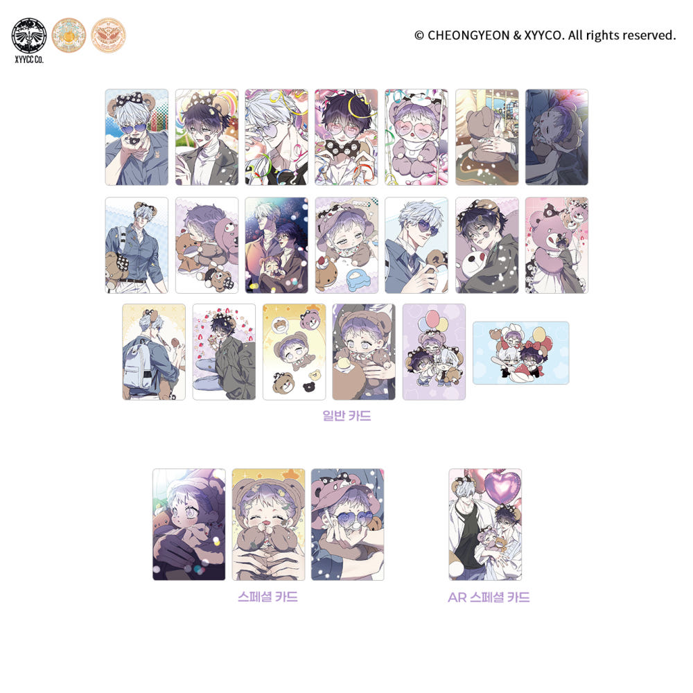 This premium collectible photocard features exclusive artwork and character illustrations inspired by Surge Towards You.