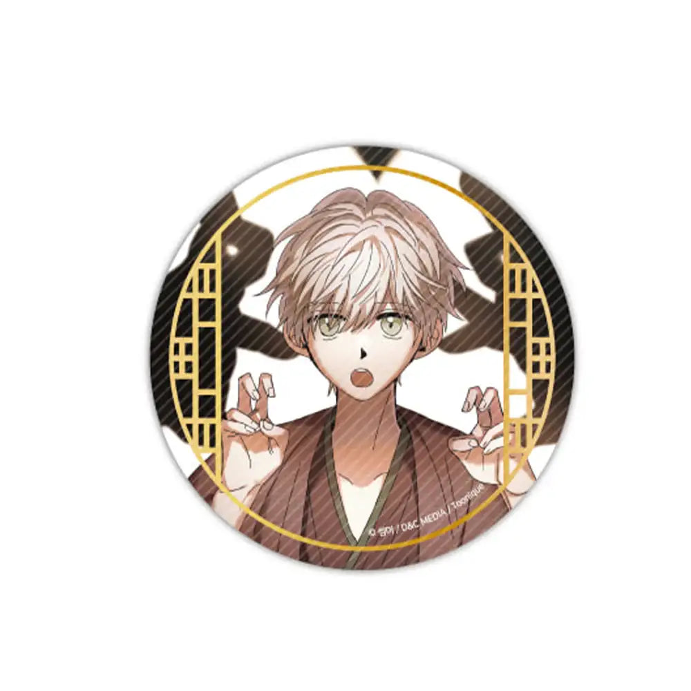Where the Dragon's Rain Falls - Gold Leaf Can Badge - Toonique - Can Badge - Harumio