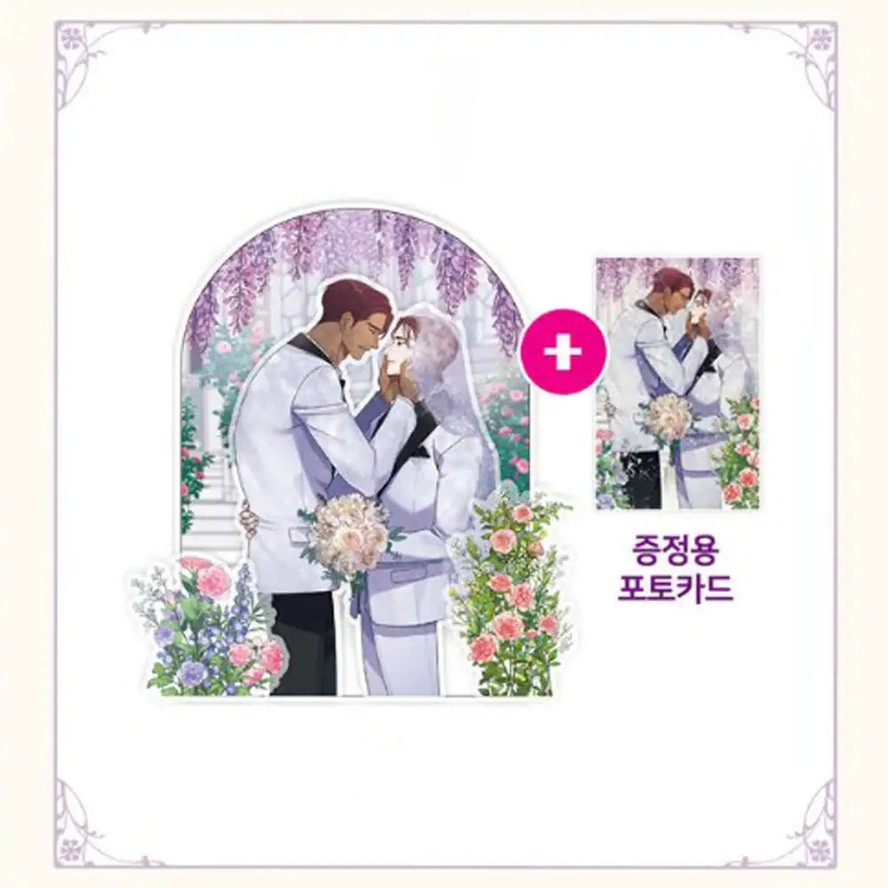 Taming the Tiger x Bonare - Wedding Acrylic Stand - Bonare - Collectibles - Harumio