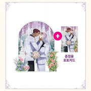 Taming the Tiger x Bonare - Wedding Acrylic Stand - Bonare - Collectibles - Harumio