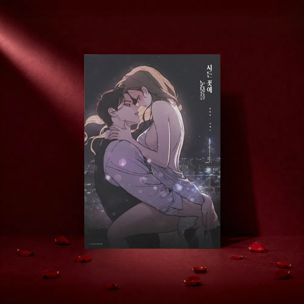 Bring the beautiful artwork of Tears on a Withered Flower to your walls with the A3 Poster.