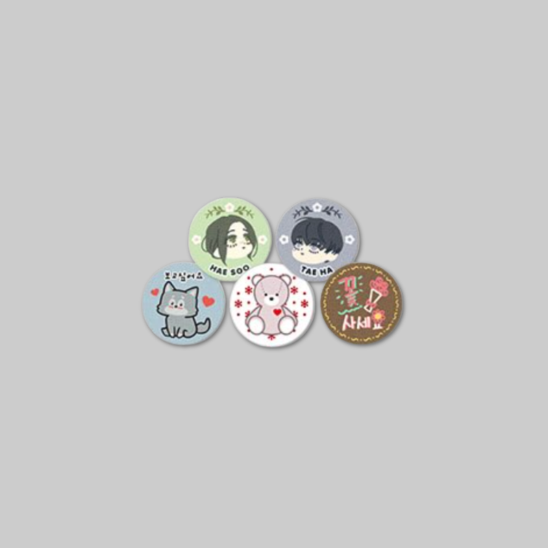 Add a unique textured collectible to your collection with the Tears on a Withered Flower – Embroidery Can Badge (Random).