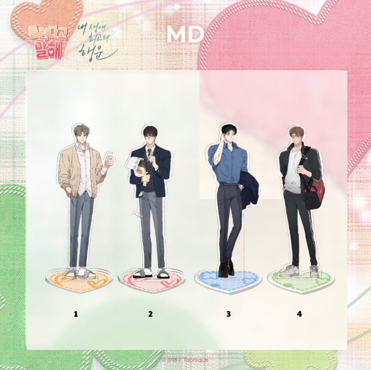 Tell Me You Love Me & Lucky In Love - Acrylic Stand