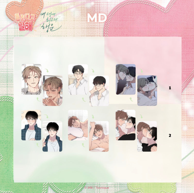Tell Me You Love Me & Lucky In Love - Lenticular Photocard Set
