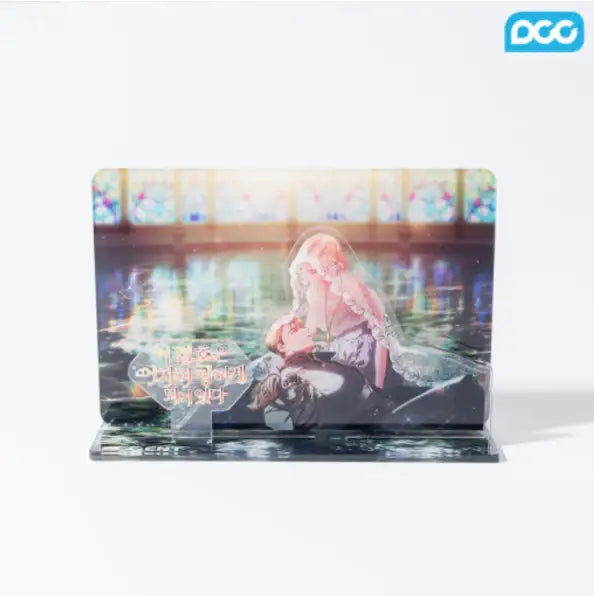 The Broken Ring: This Marriage Will Fail Anyway - Acrylic Diorama - DDCENT - Acrylic Stand - Harumio