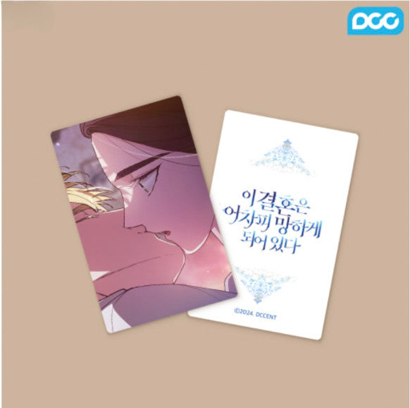 The Broken Ring: This Marriage Will Fail Anyway - Photocard Set