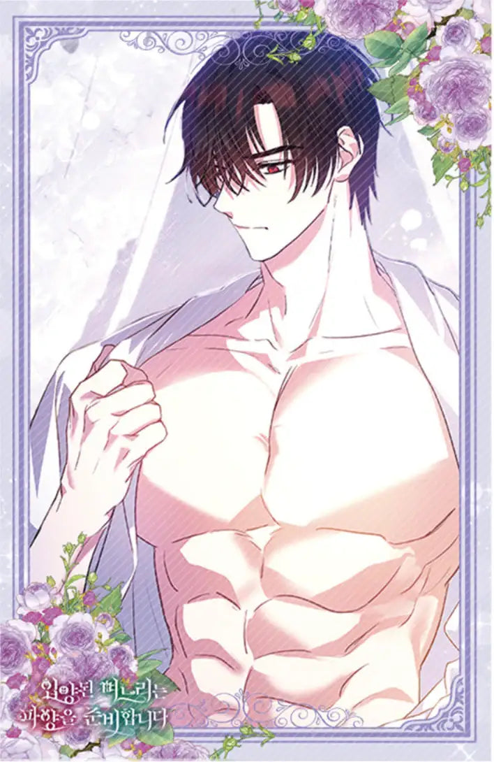 The Duke's Darling Daughter-In-Law - Clear Card Set - Toon!que - Clear Card - Harumio