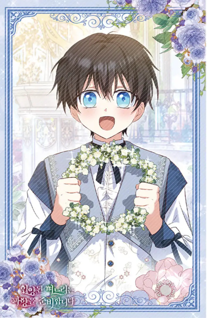 The Duke's Darling Daughter-In-Law - Clear Card Set - Toon!que - Clear Card - Harumio