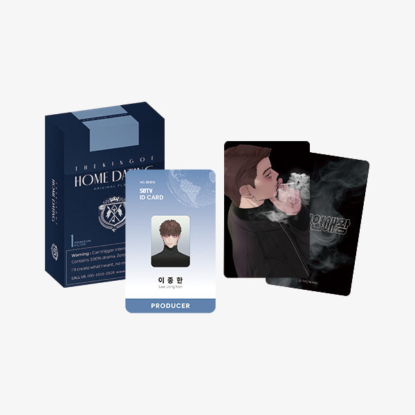 The King of Home Dating - PD Pocket Set