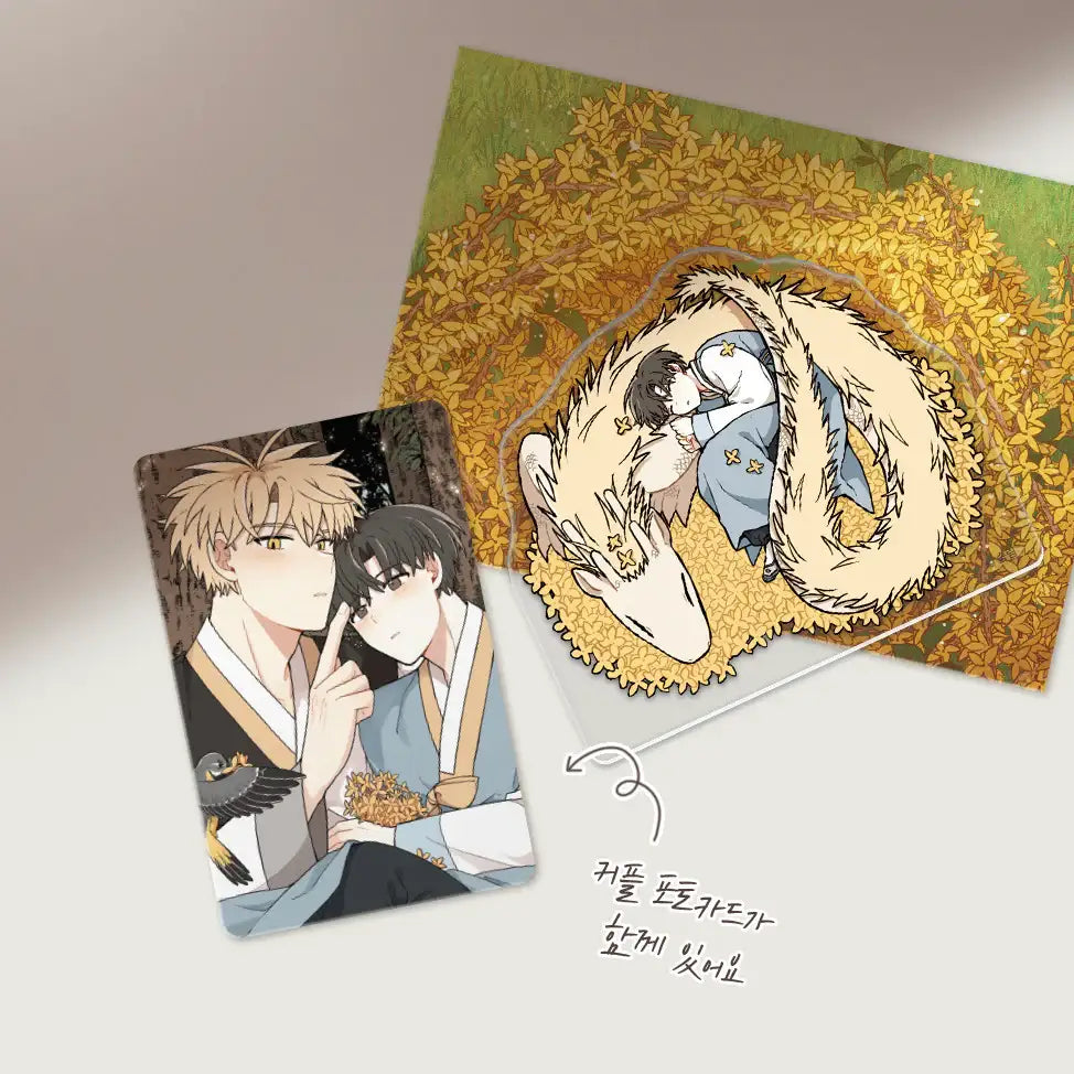 The Path on Which Forsythia Fell - Acrylic Block Ver.1 & Ver.2 - Lezhin - Art Block - Harumio