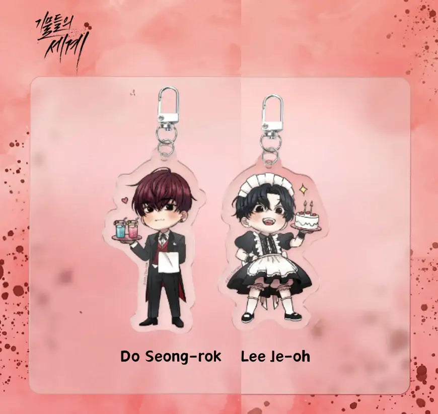 The Pawn's Revenge - SD Acrylic Keyring - Toon!que - Acrylic Keyring - Harumio