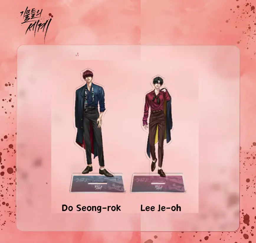 The Pawn's Revenge - Acrylic Stand - Toon!que - Acrylic Stand - Harumio