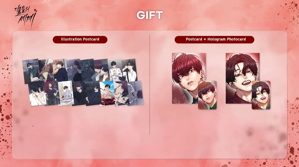 The Pawn's Revenge - Lenticular Photocard Set - Toon!que - Lenticular Photo Card Set - Harumio
