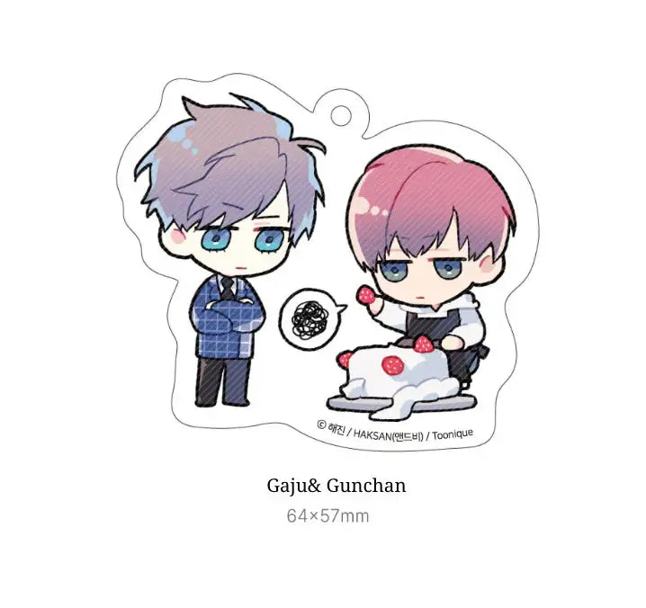 The Sweetest Man - SD Acrylic Keyring - Toon!que - Acrylic Keyring - Harumio