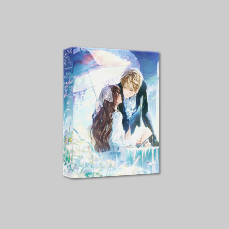 Keep your favorite photocards organized and protected with the Photocard Binder from The Count's Secret Maid Pop-Up.