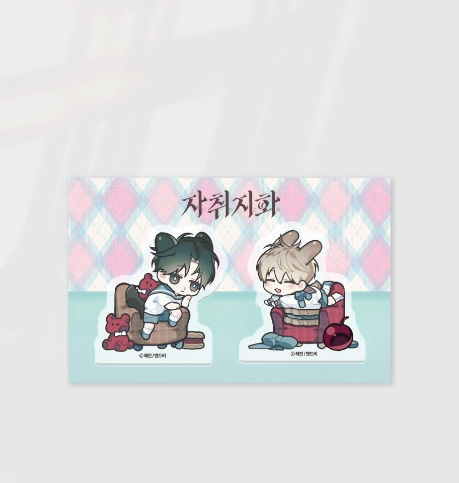 Bring adorable charm to your collection with the official The Disaster's Courting – SD Acrylic Block Set.