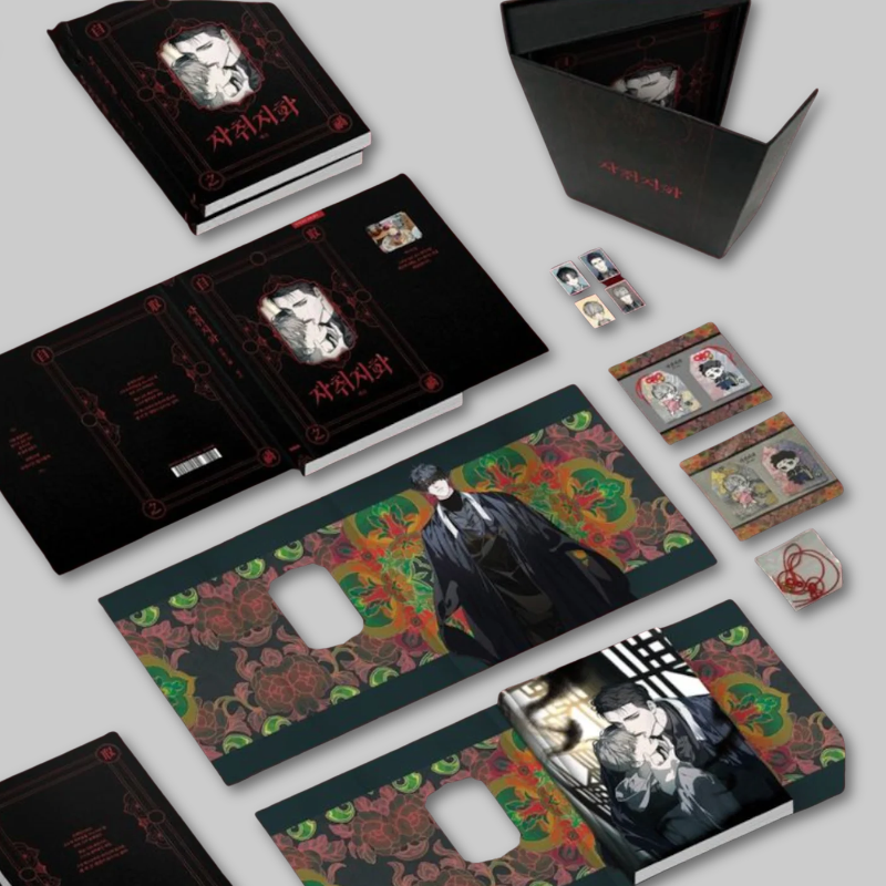 Dive into the story of The Disaster's Courting - Manhwa, featuring the series in a printed book format.