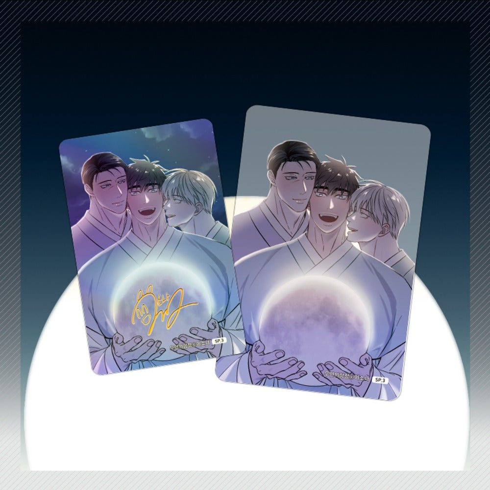 A collectible Collection Photocard featuring character artwork from The Pitfall of Coincidence.