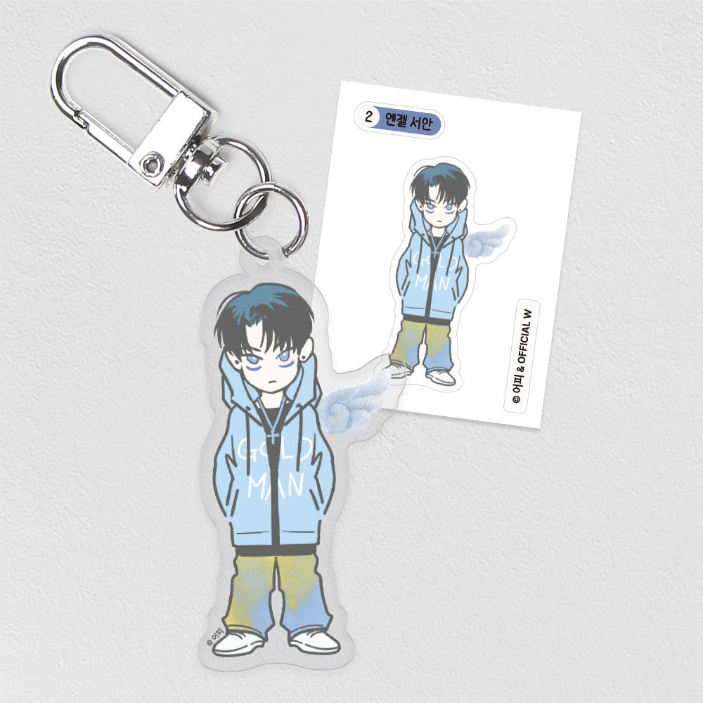 This collectible acrylic keyring features exclusive artwork inspired by The Pizza Delivery Man and the Gold Palace. 