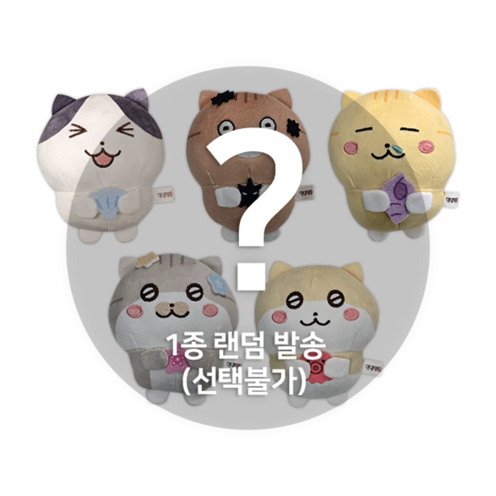 Take a cute Tintintinkle companion wherever you go with the Tintintinkle – Doll Keyring (Random).