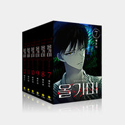 Immerse yourself in the gripping story of Trapped with the official Manhwa edition.