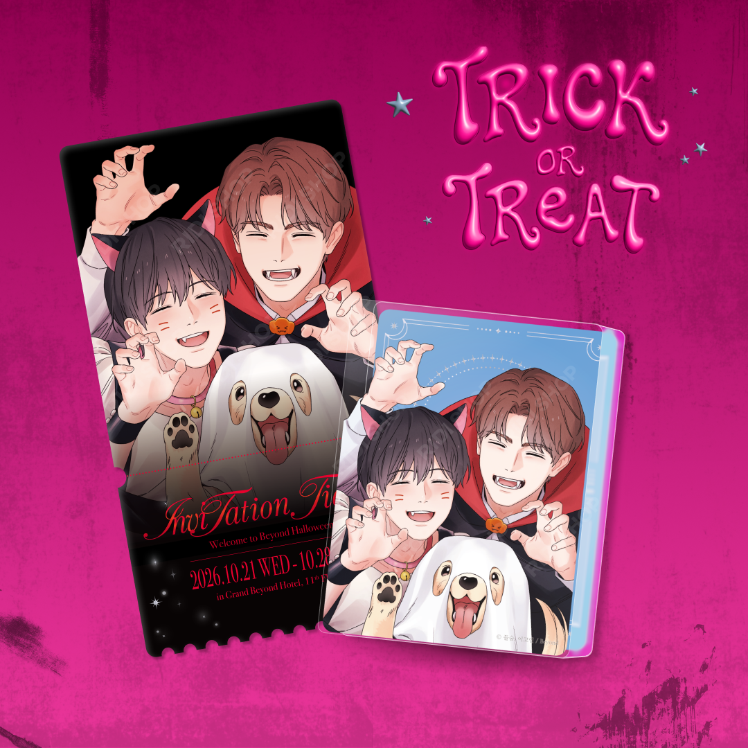 Add a distinctive collectible to your display with the Trick or Treat: Beyond Halloween - Layered Acrylic Block + Ticket-style Photocard.