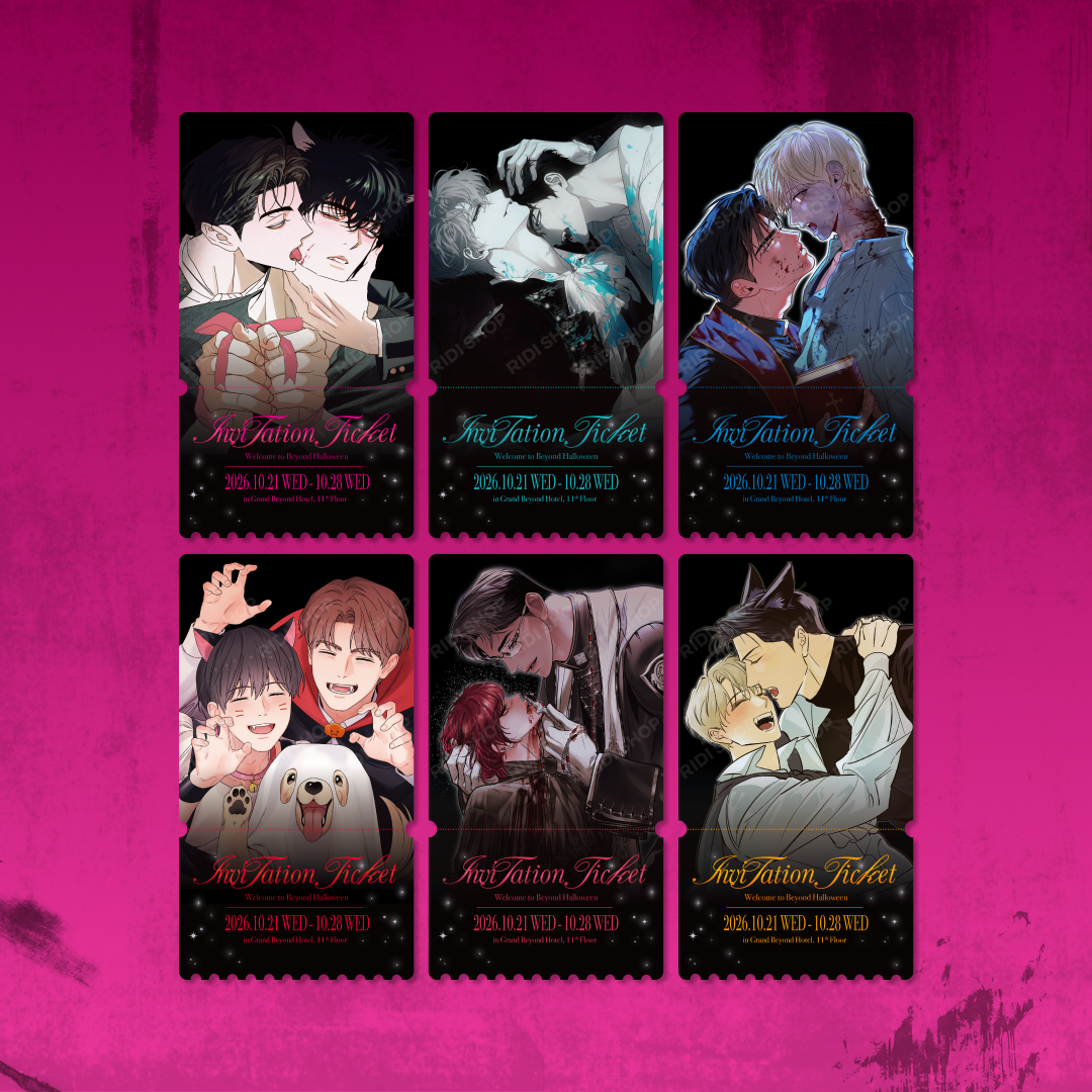 Expand your collection with the Trick or Treat: Beyond Halloween - Ticket-style Photocard.