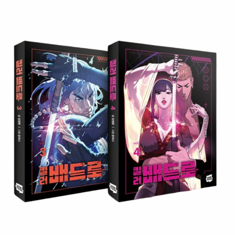 Killer Peter - Manhwa