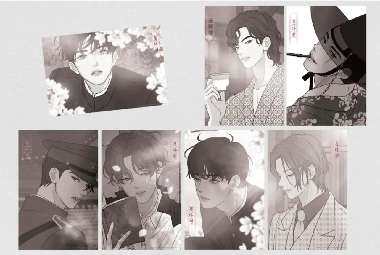 Unblossomed - Postcard Package - Official W - Postcard - Harumio