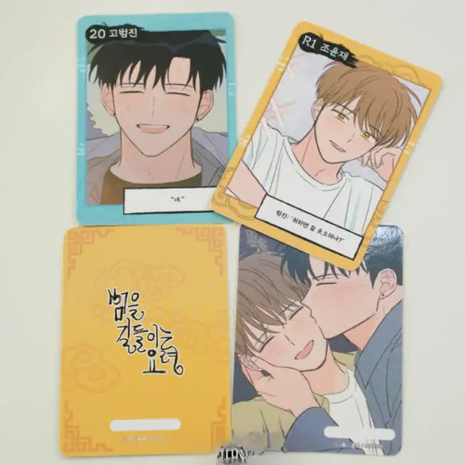 Uncanny Charm - AR Collecting Cards - Mofun - Home & Living Accessories - Harumio