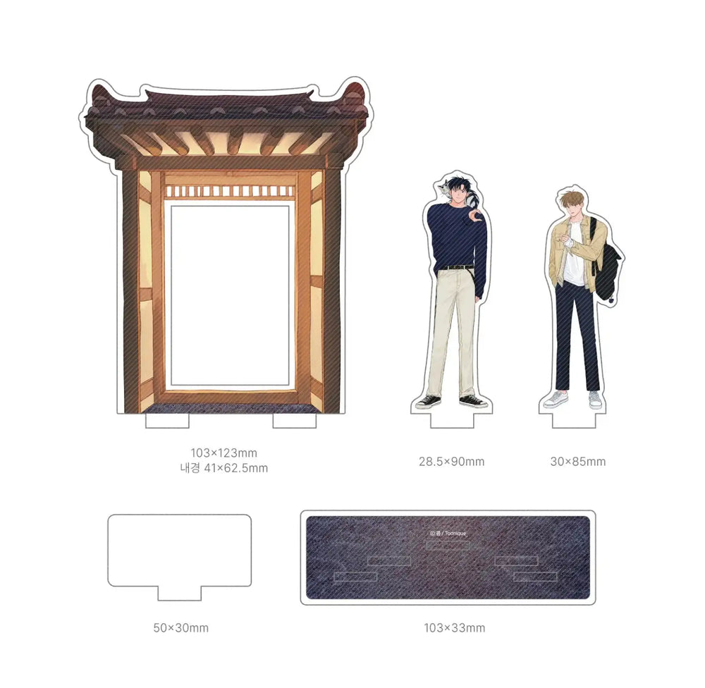 Uncanny Charm - Photocard Stand Set - Toon!que - Photo Card Stand - Harumio