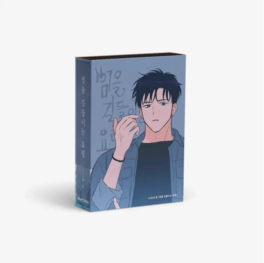 Uncanny Charm Pop Up Store - Collection Stickers - Lezhin - Home & Living, Accessories - Harumio