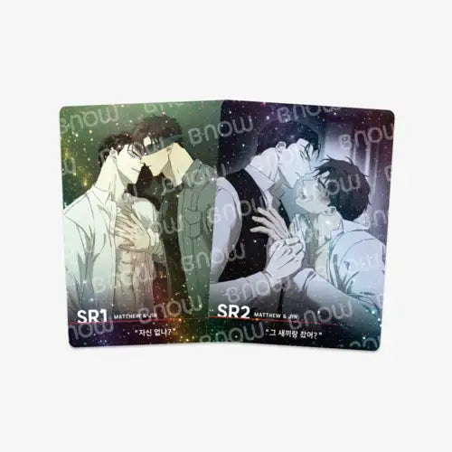 Under the Greenlight: In Dreams - AR Collecting Cards - MOFUN - AR Collecting Card - Harumio
