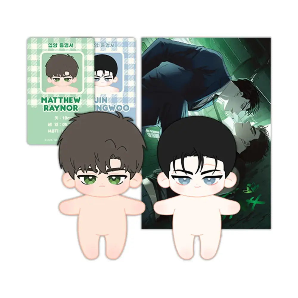 Under the Greenlight: In Dreams - 10cm Plush Dolls Set - MOFUN - Plush Doll - Harumio