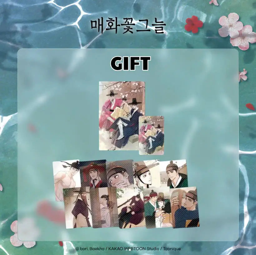 Under the Plum Blossom Tree - Lenticular Photocard Set - Toon!que - Lenticular Photo Card Set - Harumio