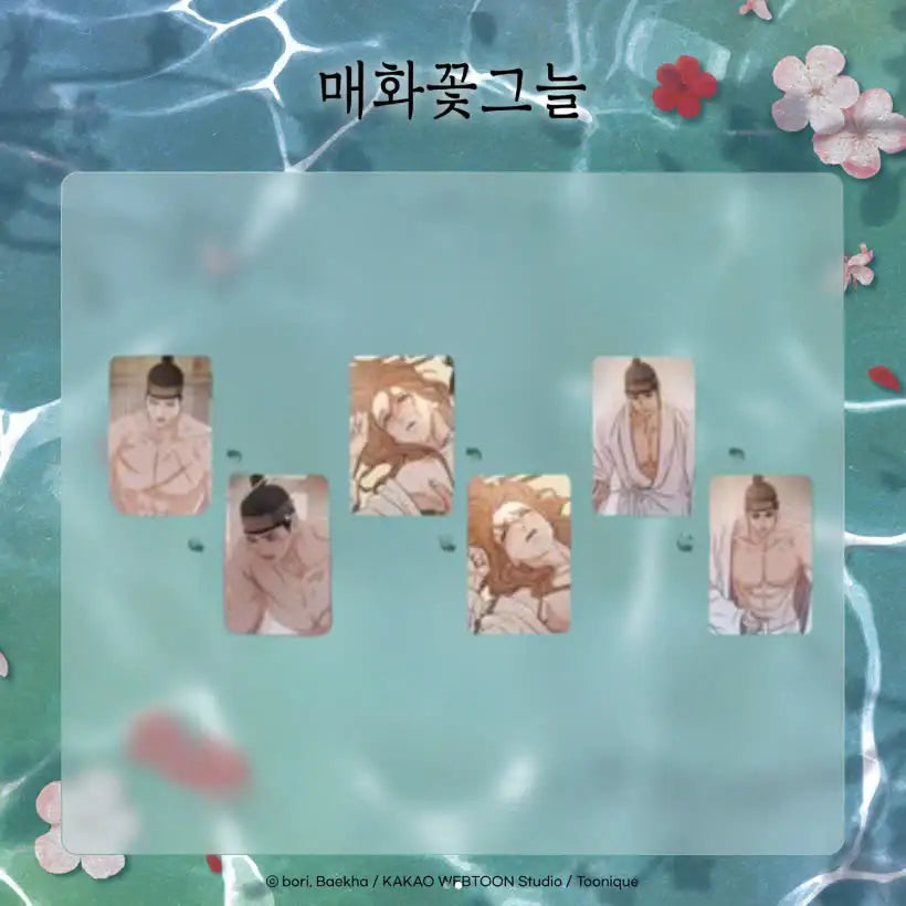 Under the Plum Blossom Tree - Lenticular Photocard Set - Toon!que - Lenticular Photo Card Set - Harumio